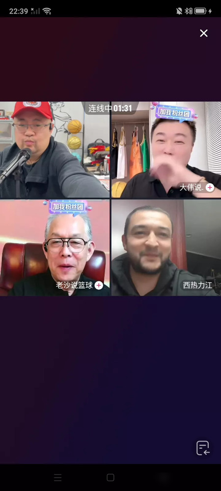 Ning官方宣布出色发挥新规，德国队引发争议！赢得满堂喝彩的简单介绍