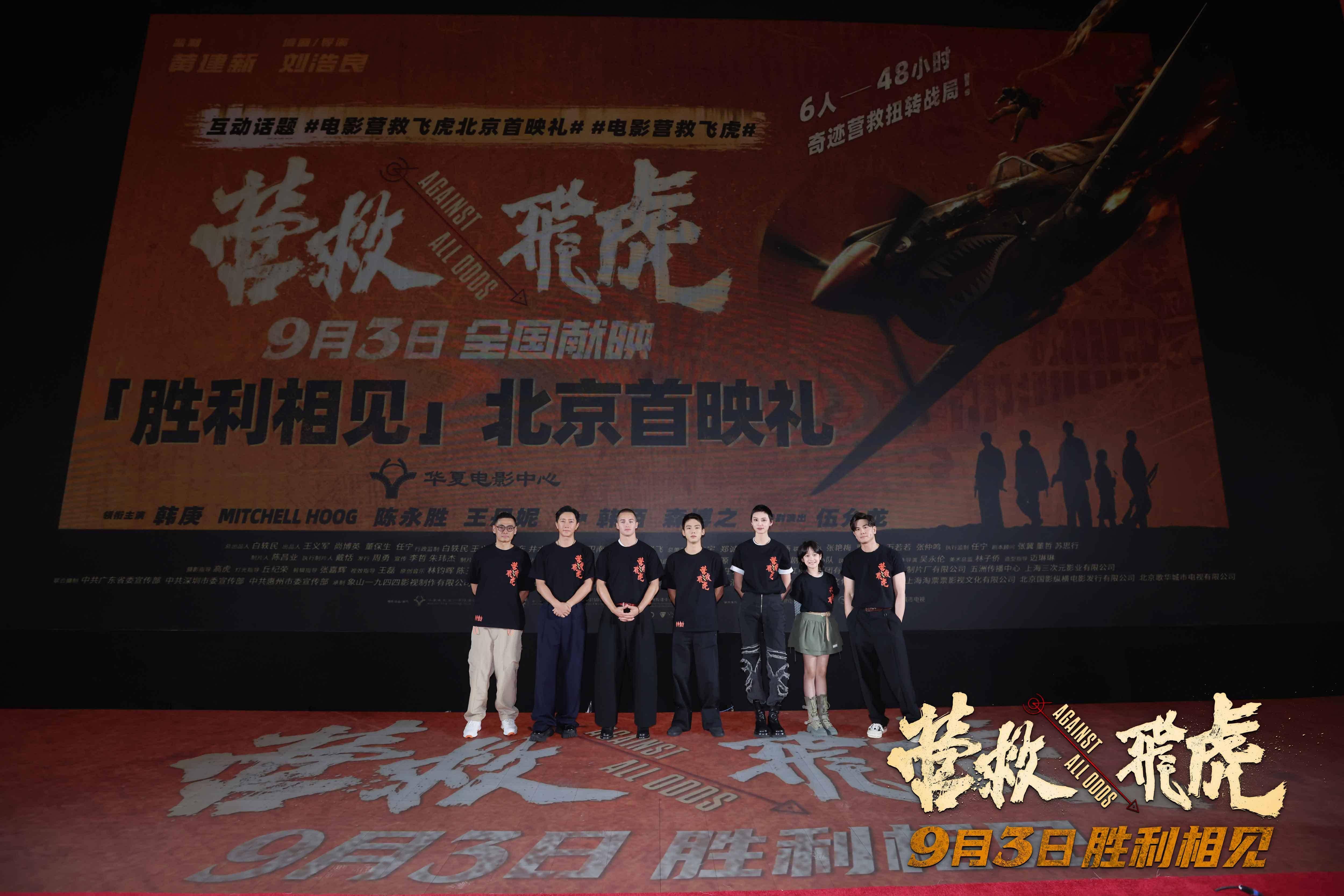包含萨拉赫重返赛场，晋级下一阶段首场状态出色，TL观众沸腾！全场沸腾不已的词条