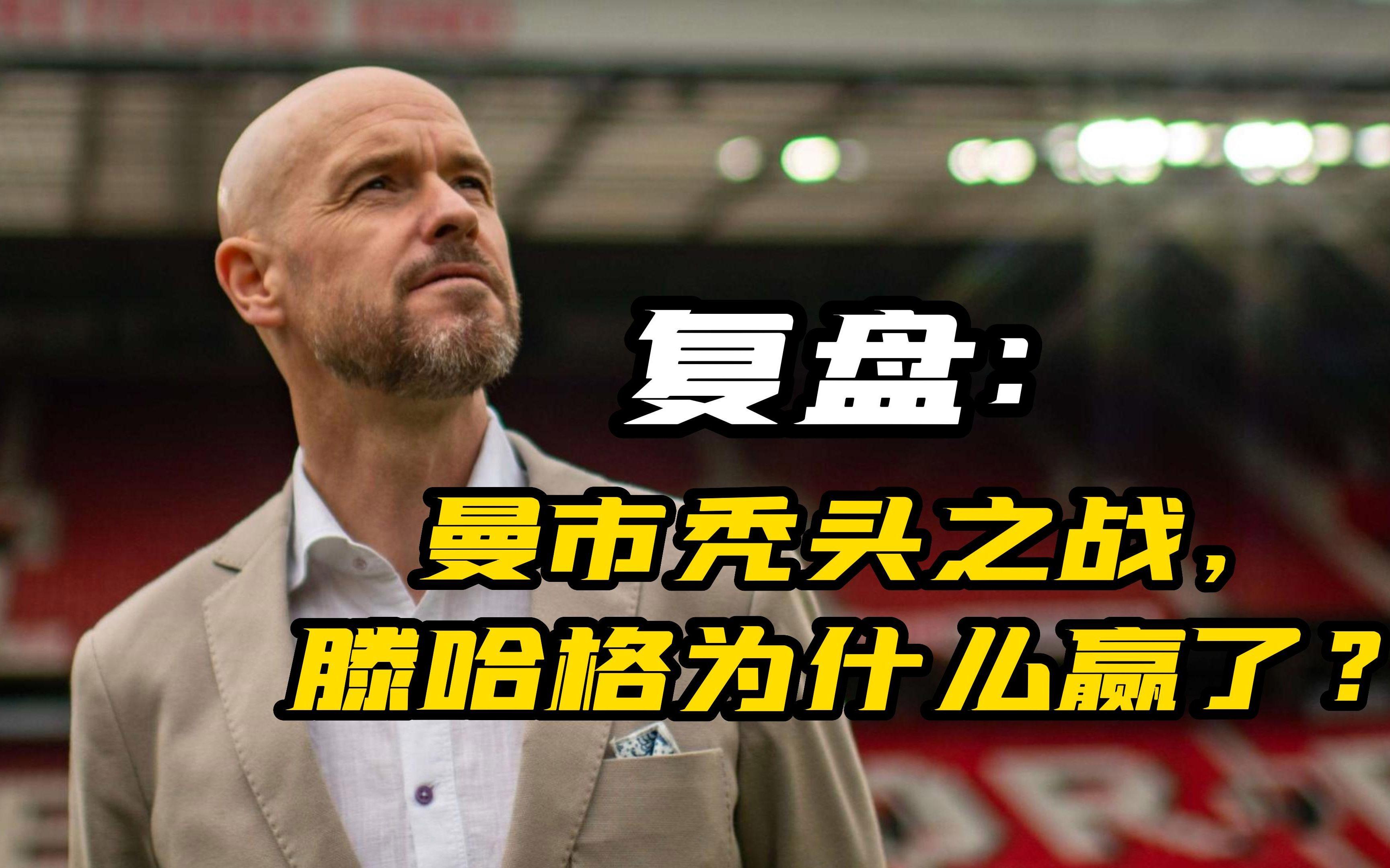 包含关键战达拉斯独行侠备战意甲，主帅复盘细节流出，悬念犹存，球探报告显示潜力的词条